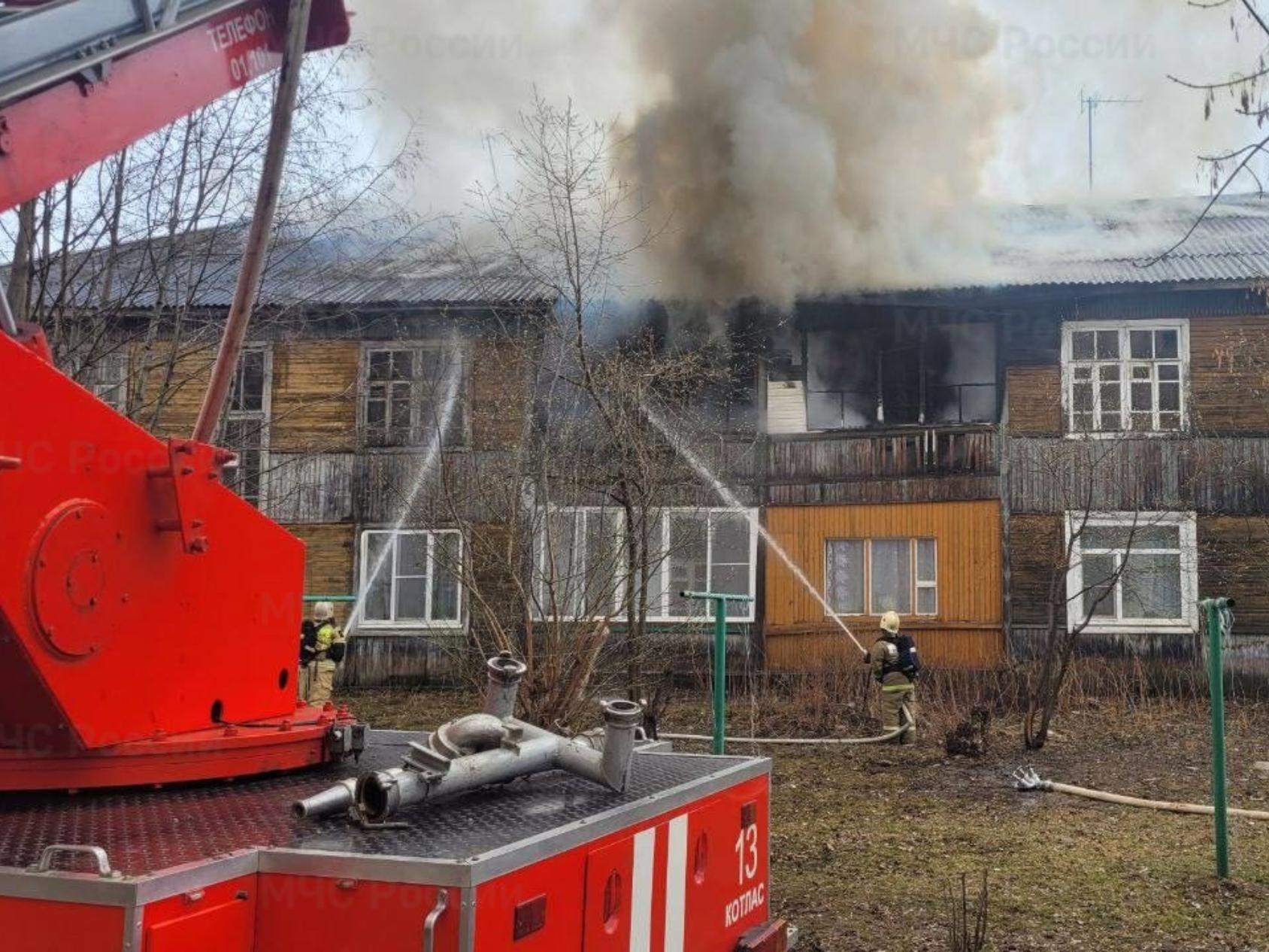 В Котласе жильцам пострадавшего от пожара дома предложили комнаты в пункте  временного размещения