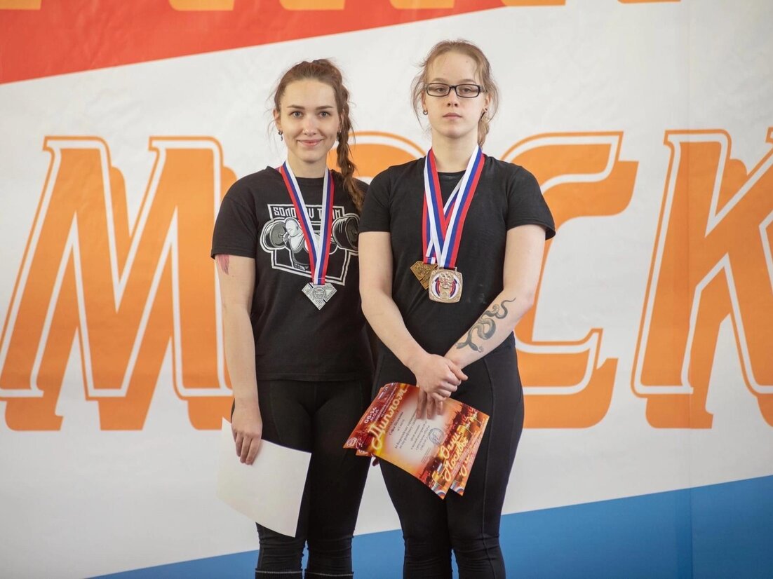 Спортивный архангельск